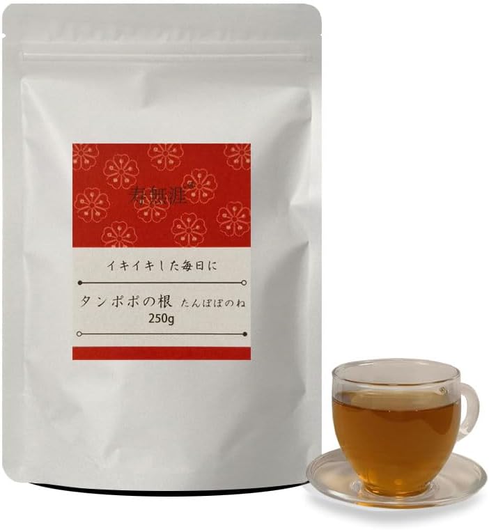 タンポポ の根（蒲公英） 薬膳茶
